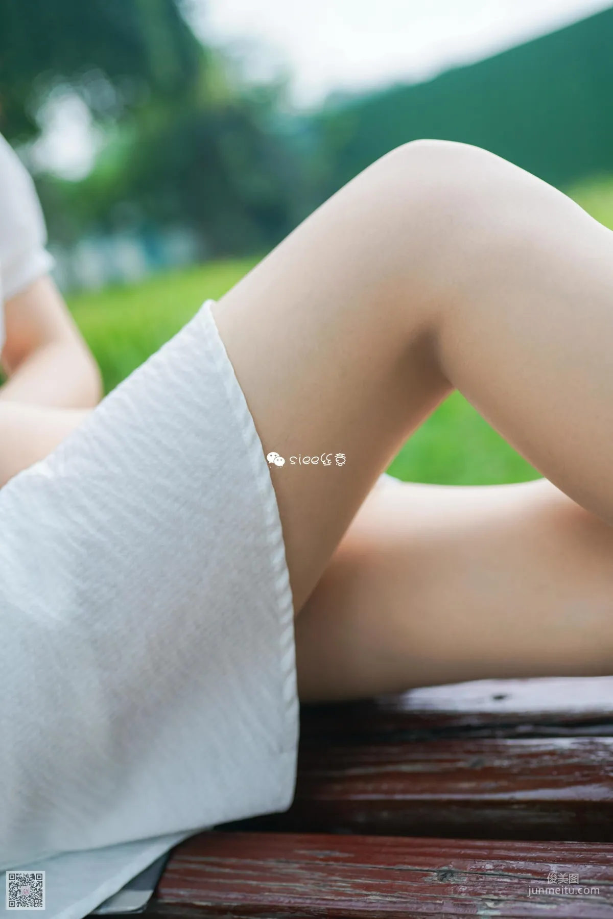 Na Na: SIEE No. 327 photo 37