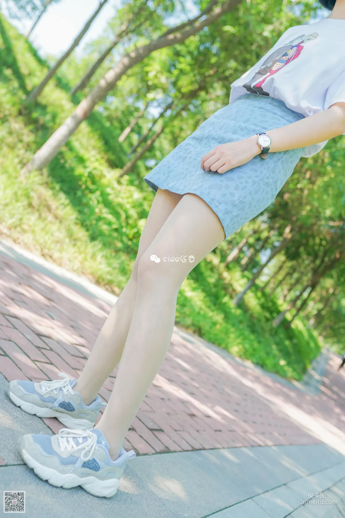 You You: SIEE No. 326 photo 4