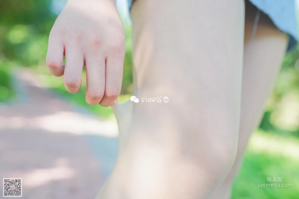 You You: SIEE No. 326 photo 60