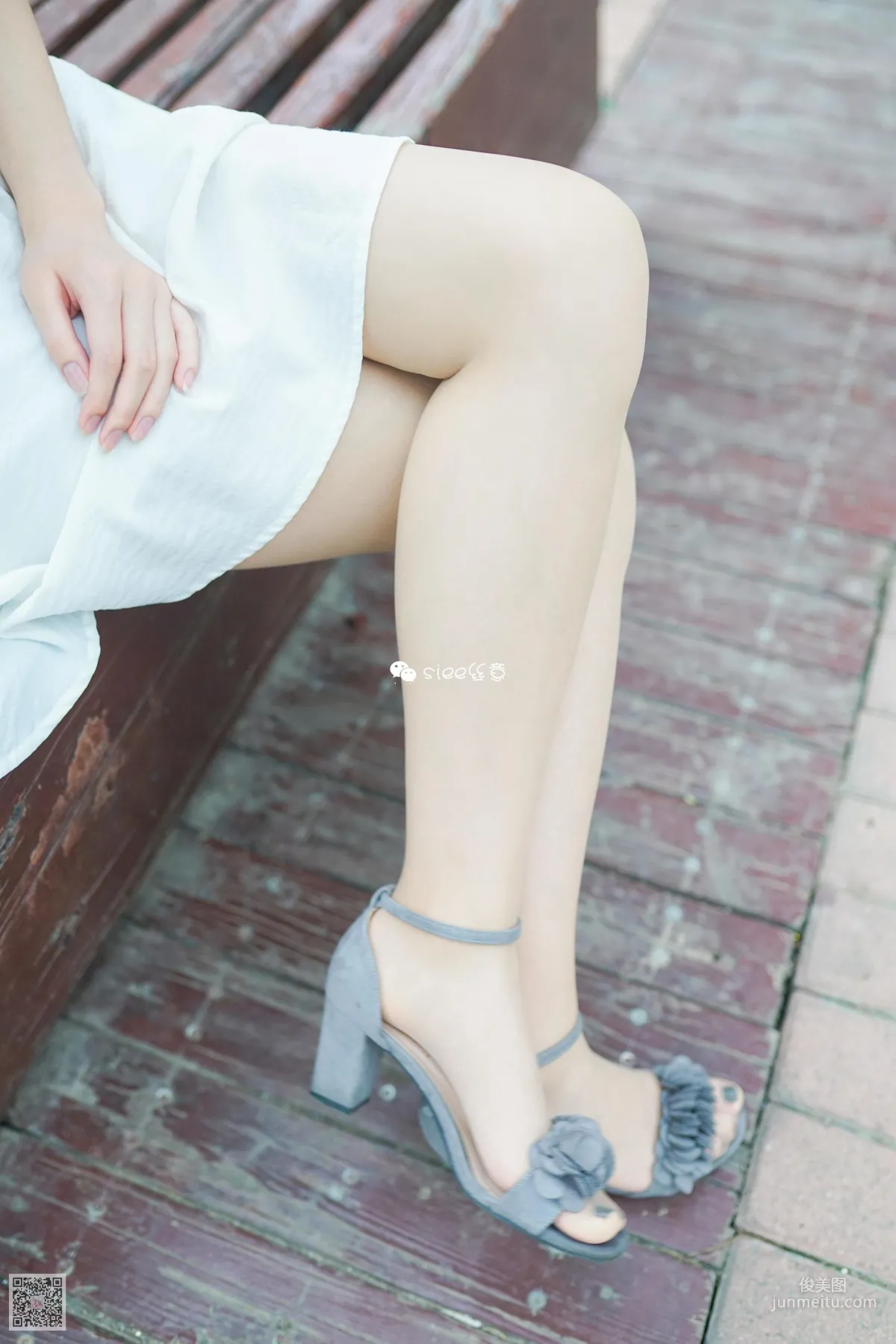 Na Na: SIEE No. 327 photo 11