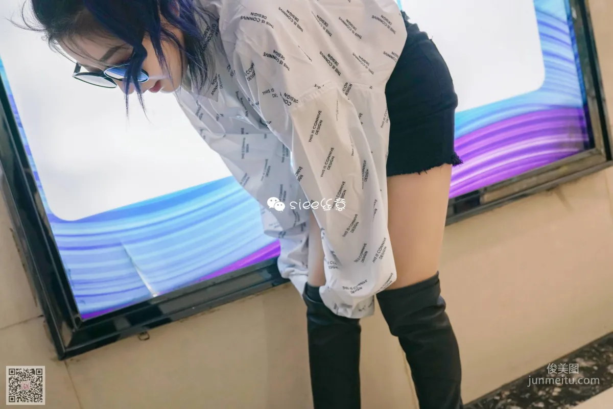 Ting Ting: SIEE No. 270 photo 22