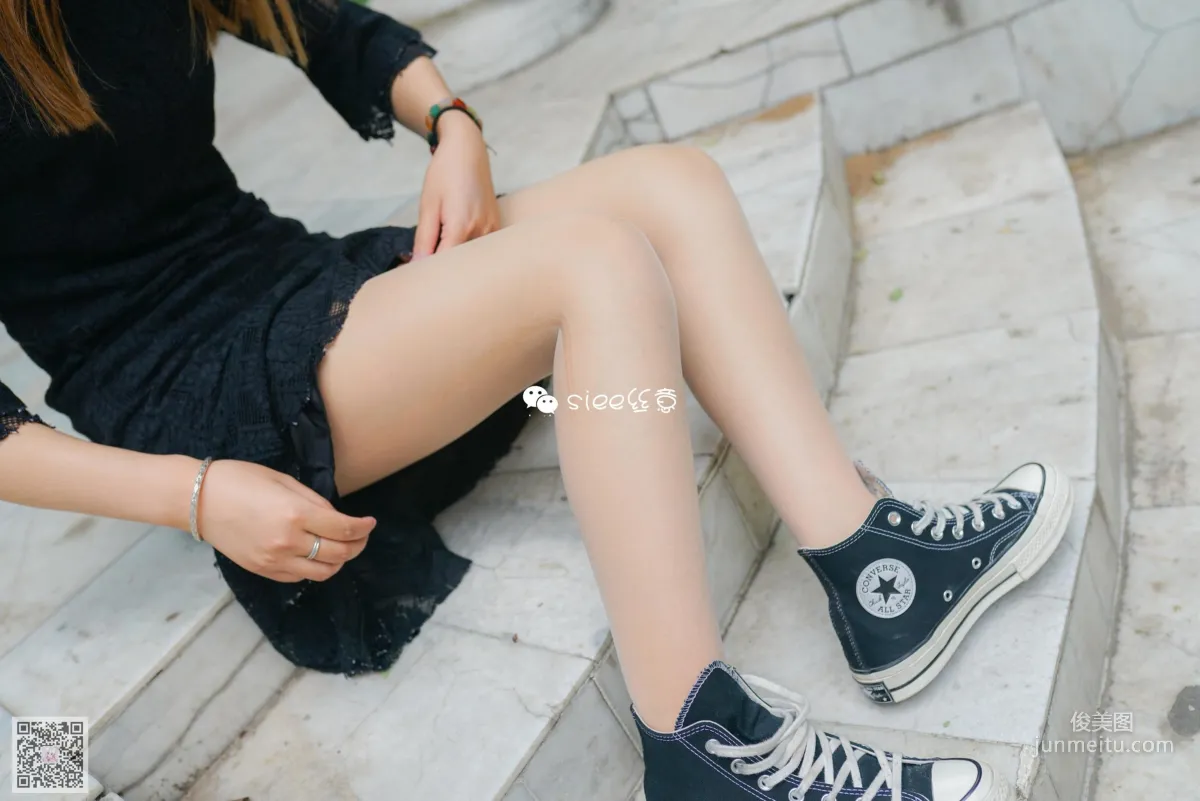 Yan Ran: SIEE No. 333 photo 11