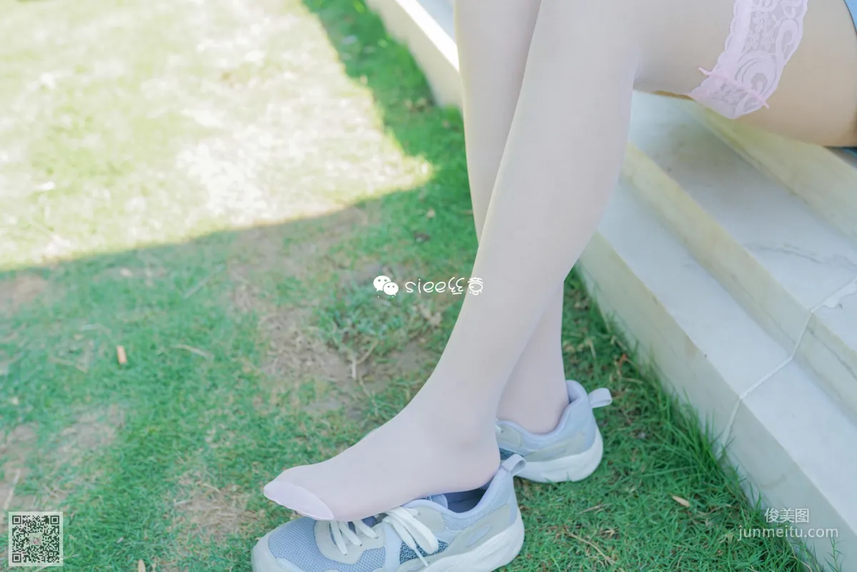 You You: SIEE No. 322 photo 27