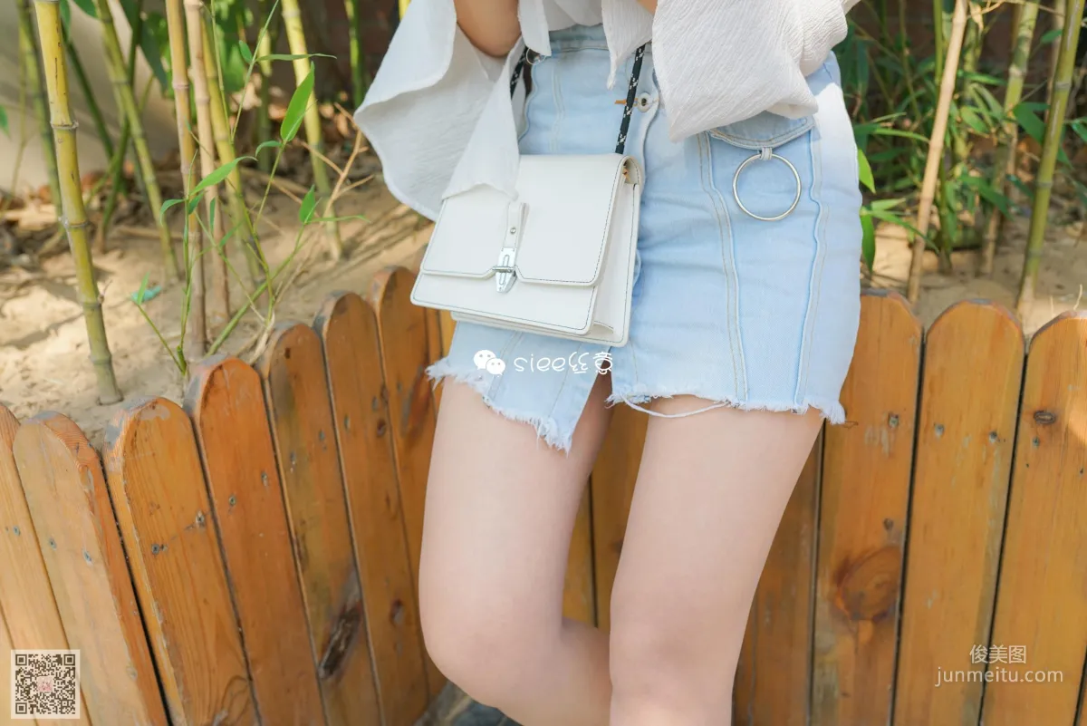 Jia Jia: SIEE No. 330 photo 22