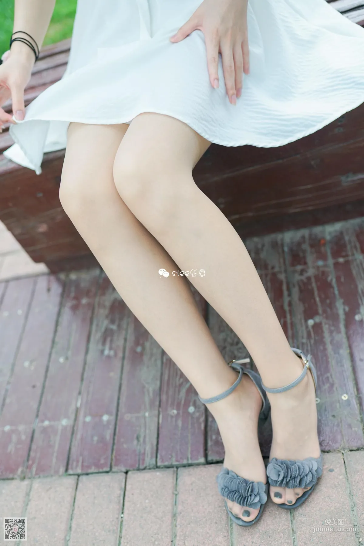 Na Na: SIEE No. 327 photo 9
