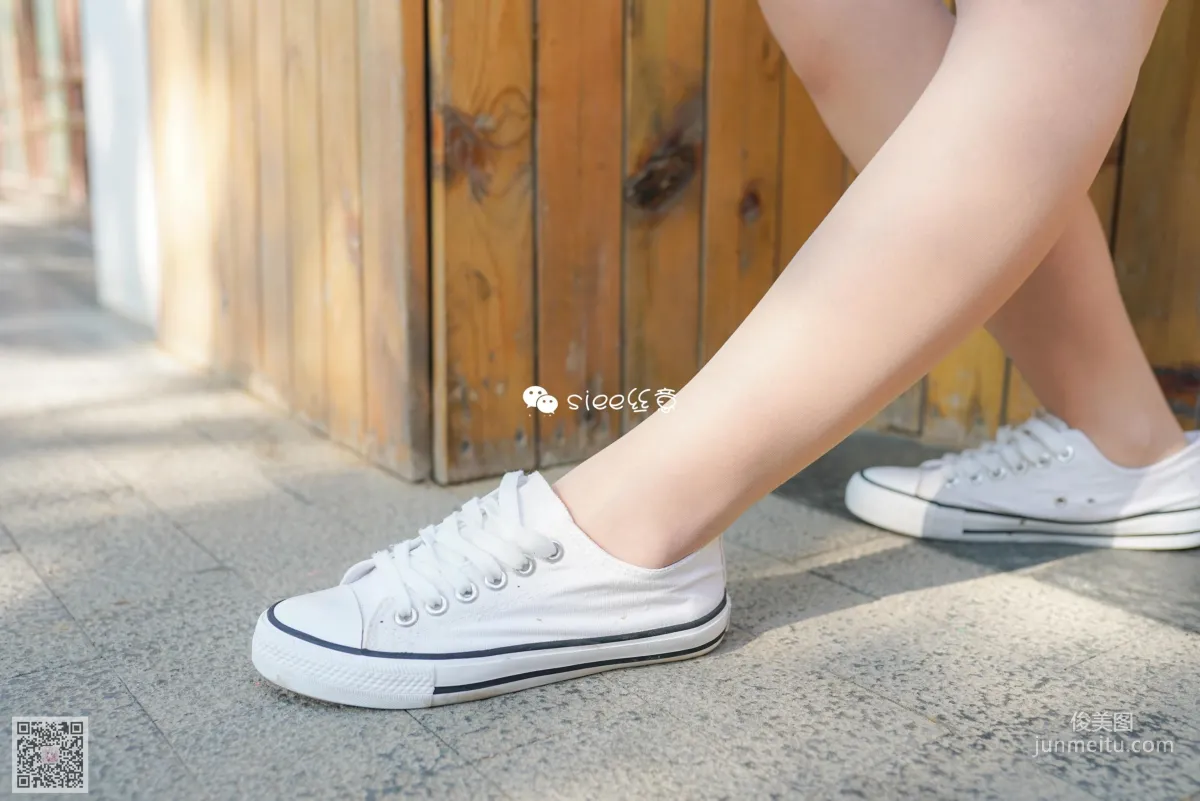 Jia Jia: SIEE No. 330 photo 33
