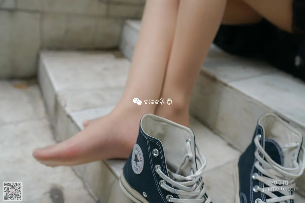 Yan Ran: SIEE No. 333 photo 33