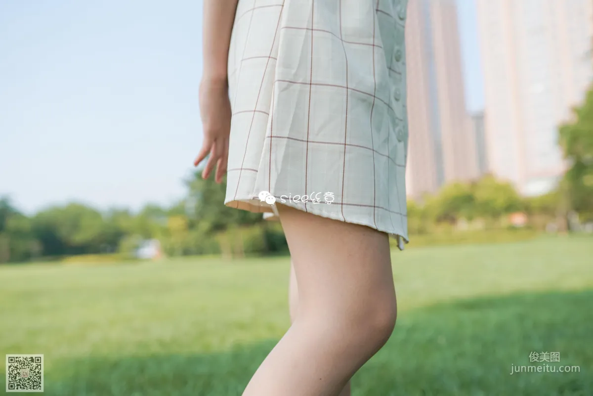 Bing Bing: SIEE No. 329 photo 21