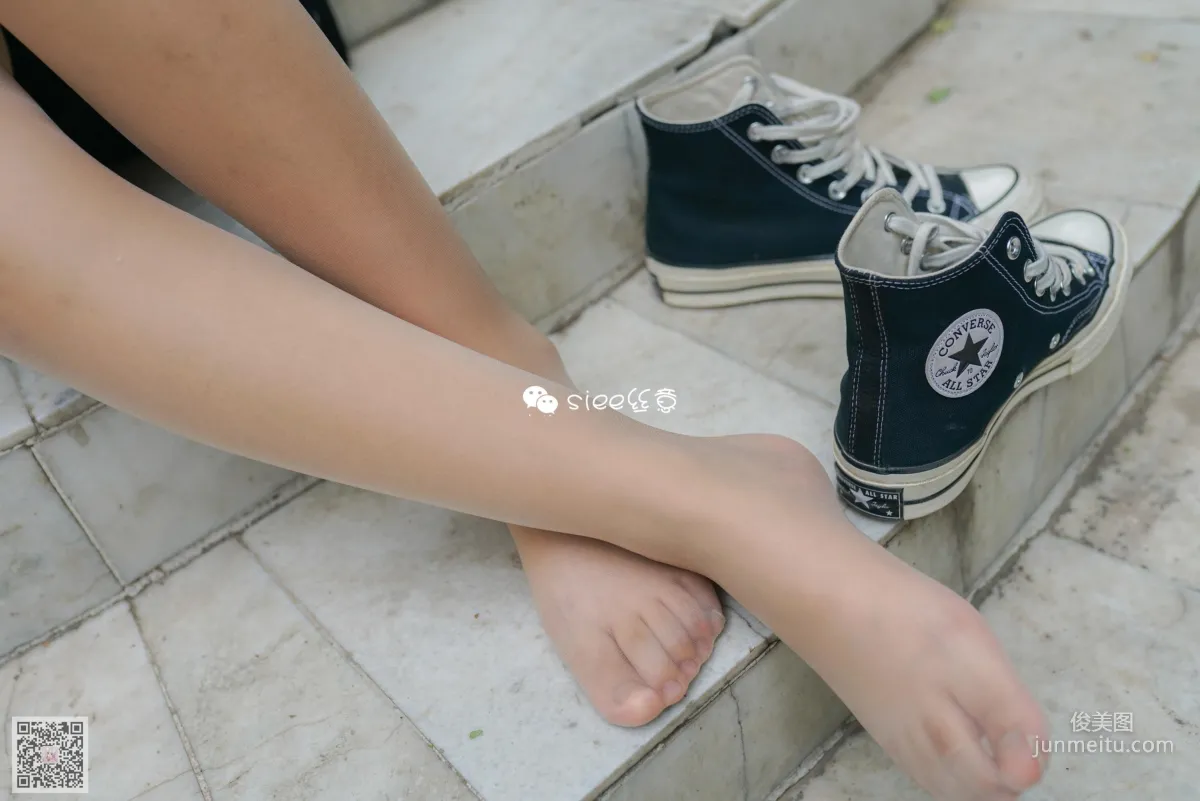 Yan Ran: SIEE No. 333 photo 36