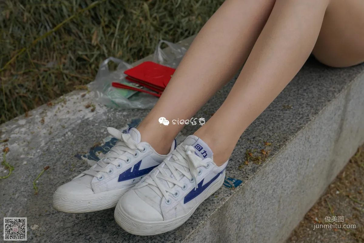 蒙蒙《春风沉醉》 [丝意SIEE] No.267 写真集17