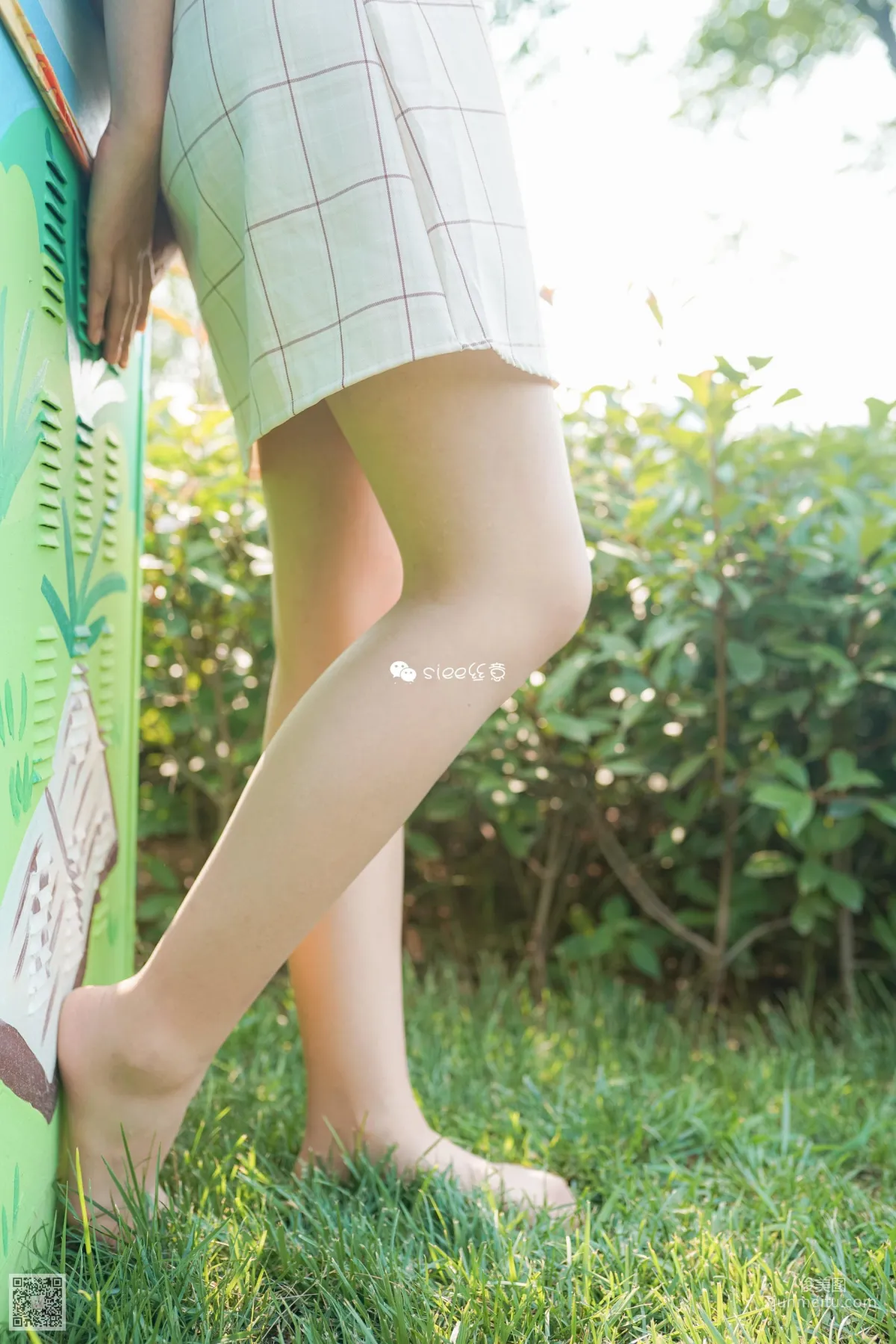 Bing Bing: SIEE No. 329 photo 48