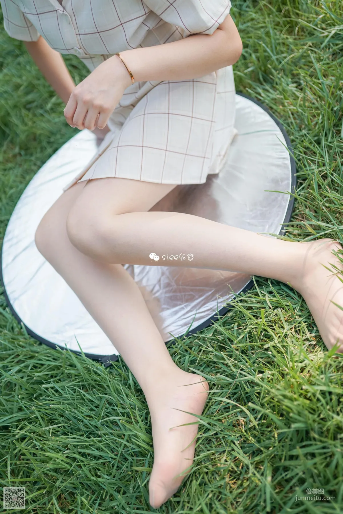 Bing Bing: SIEE No. 329 photo 39