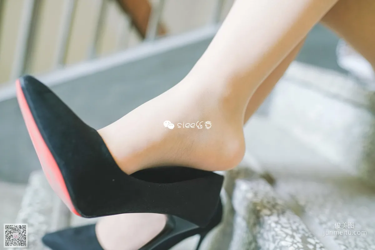 Mu Xuan: SIEE No. 324 photo 30