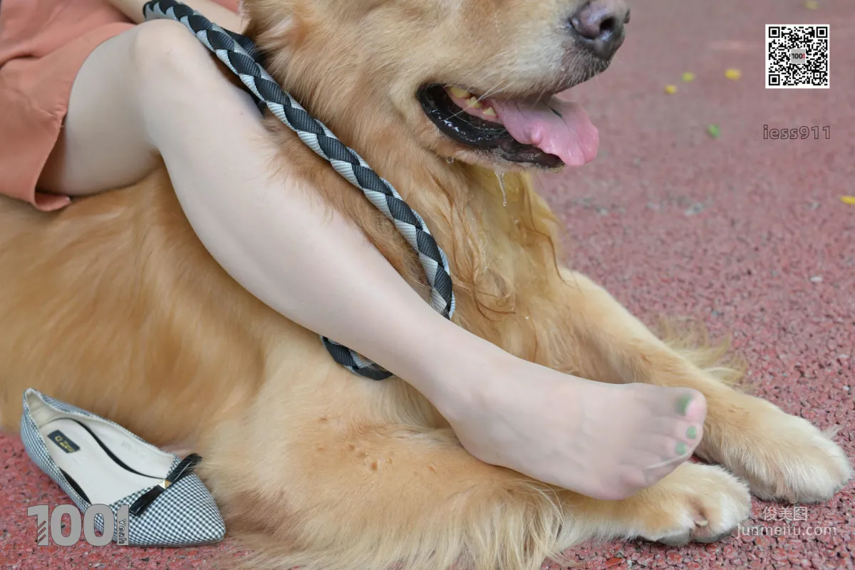 Zhen Zhen, Cute Pets at Home 2 [One Thousand and One Nights] Silk Feet and Beautiful Legs Photo Set photo 87