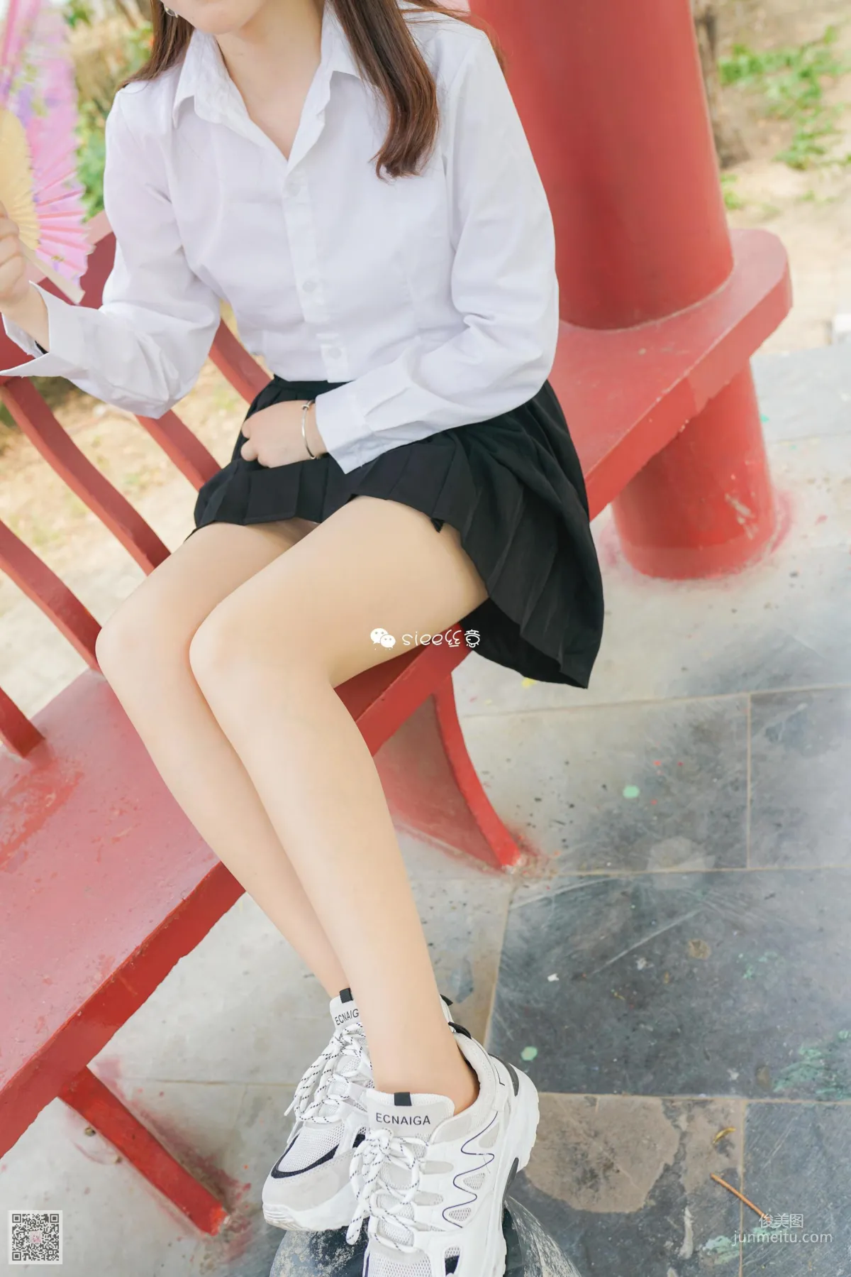 Yao Yao: SIEE No. 334 photo 12