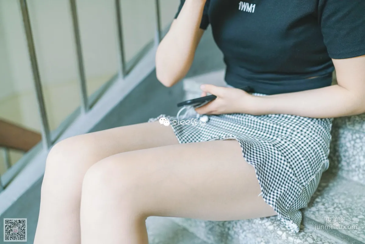 Mu Xuan: SIEE No. 324 photo 19