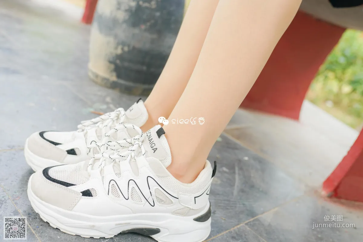 Yao Yao: SIEE No. 334 photo 63