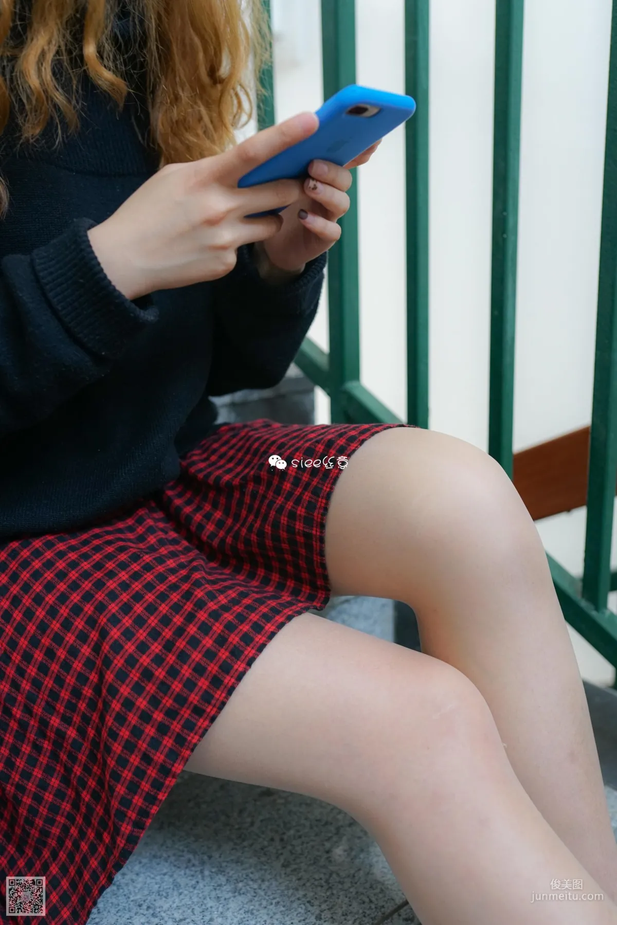 Jing Jing: SIEE No. 271 photo 4