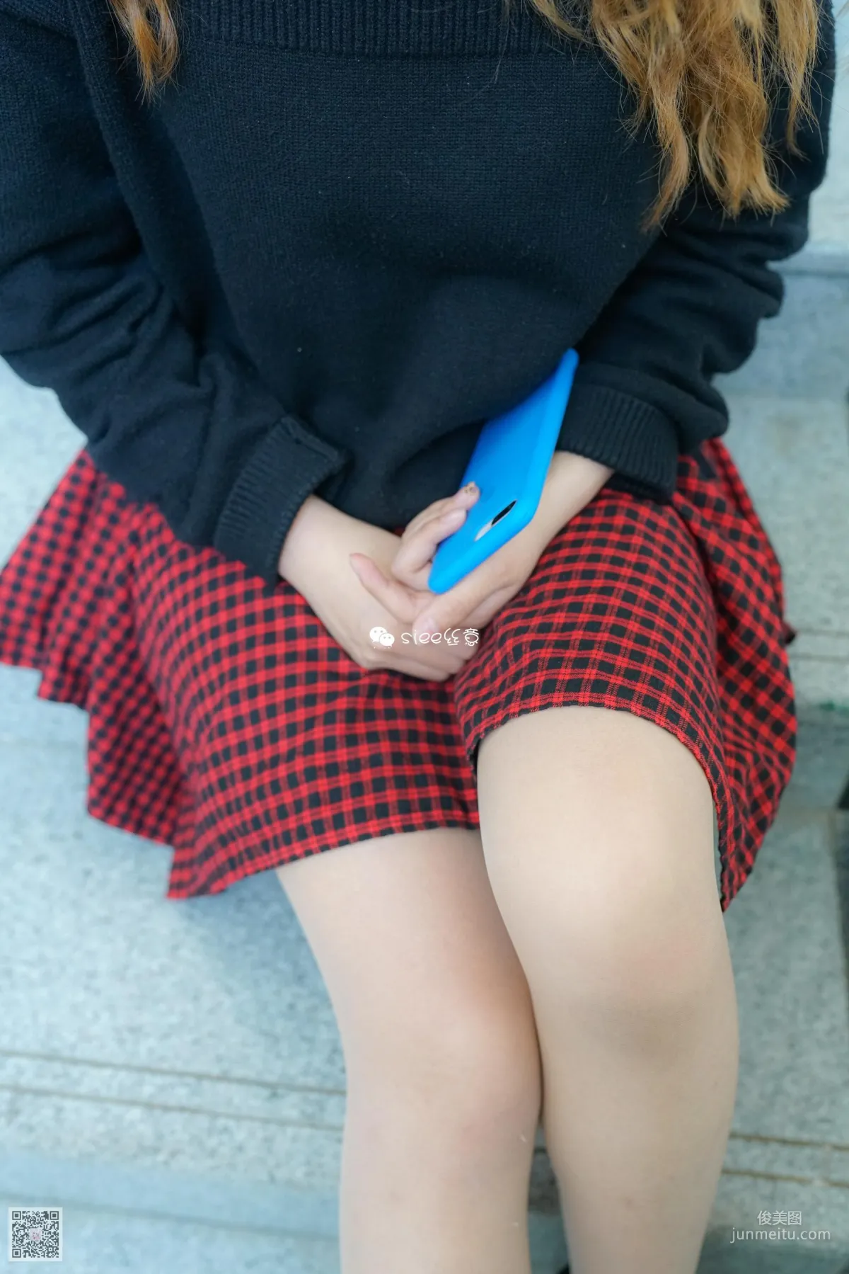Jing Jing: SIEE No. 271 photo 40