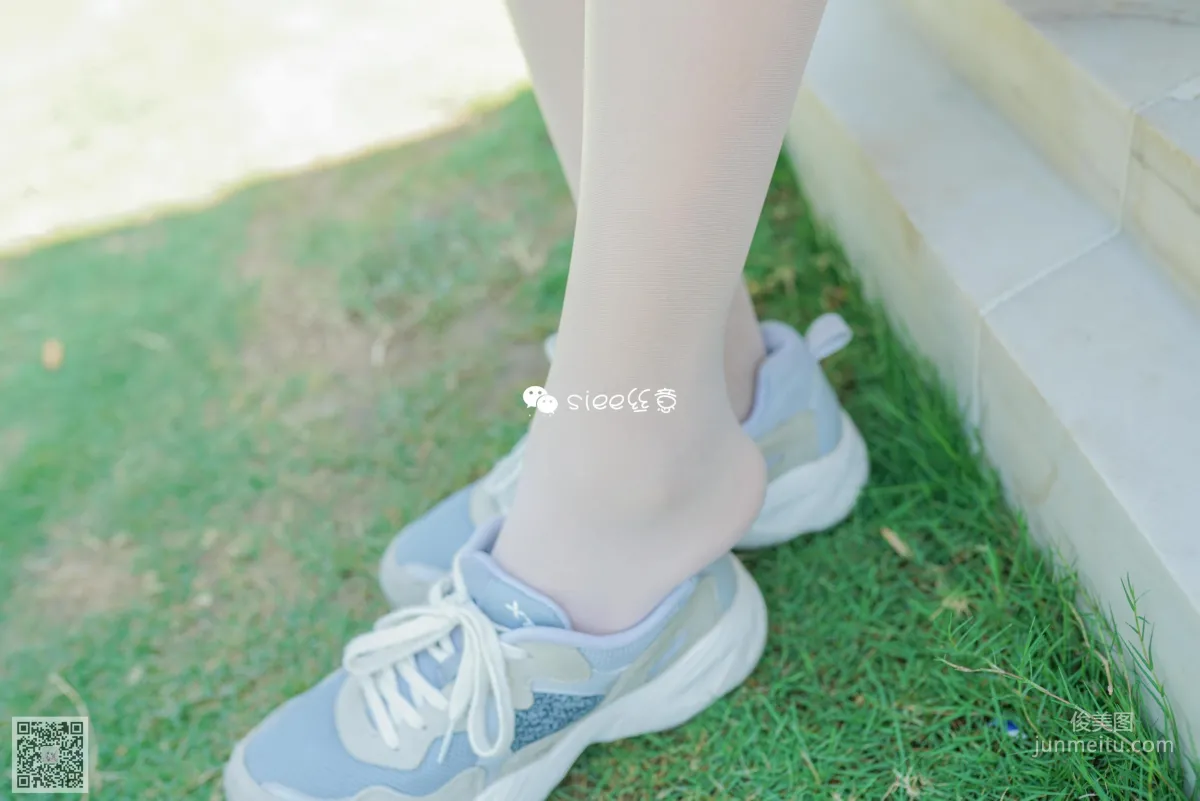 You You: SIEE No. 322 photo 7