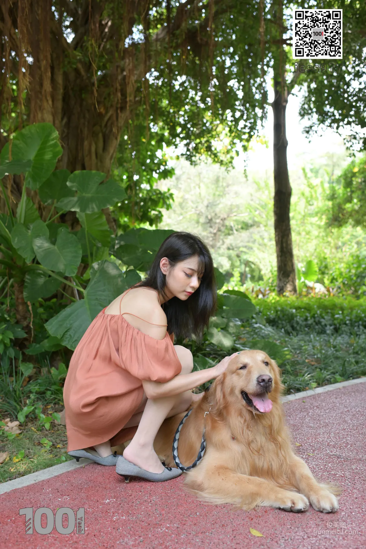 Zhen Zhen, Cute Pets at Home 2 [One Thousand and One Nights] Silk Feet and Beautiful Legs Photo Set photo 84