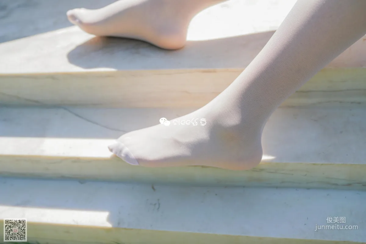 You You: SIEE No. 322 photo 39