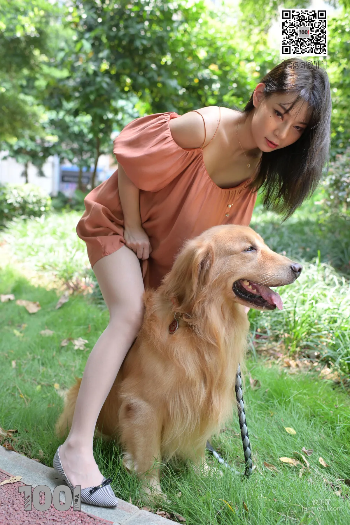 Zhen Zhen, Pets at Home 1 [One Thousand and One Nights] Stockings and Beautiful Legs Photo Set photo 23