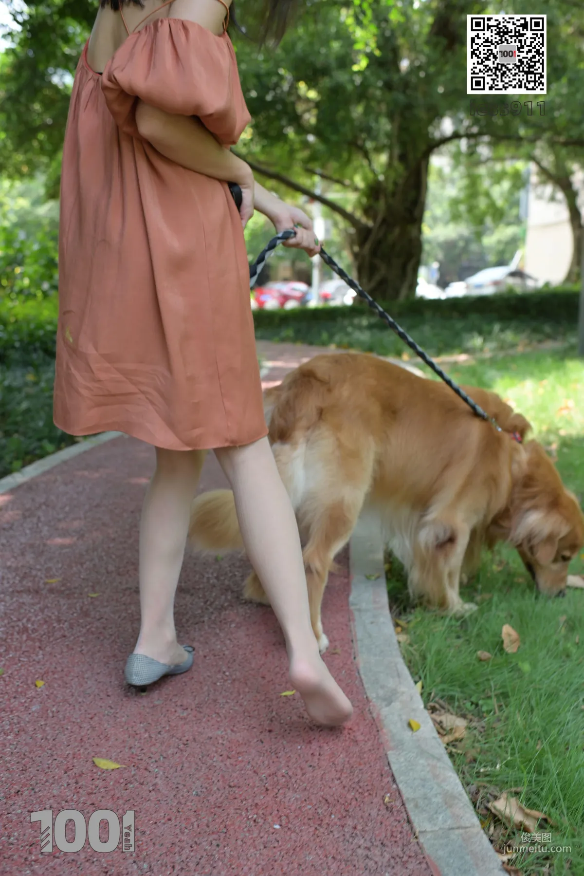 Zhen Zhen, Pets at Home 1 [One Thousand and One Nights] Stockings and Beautiful Legs Photo Set photo 64
