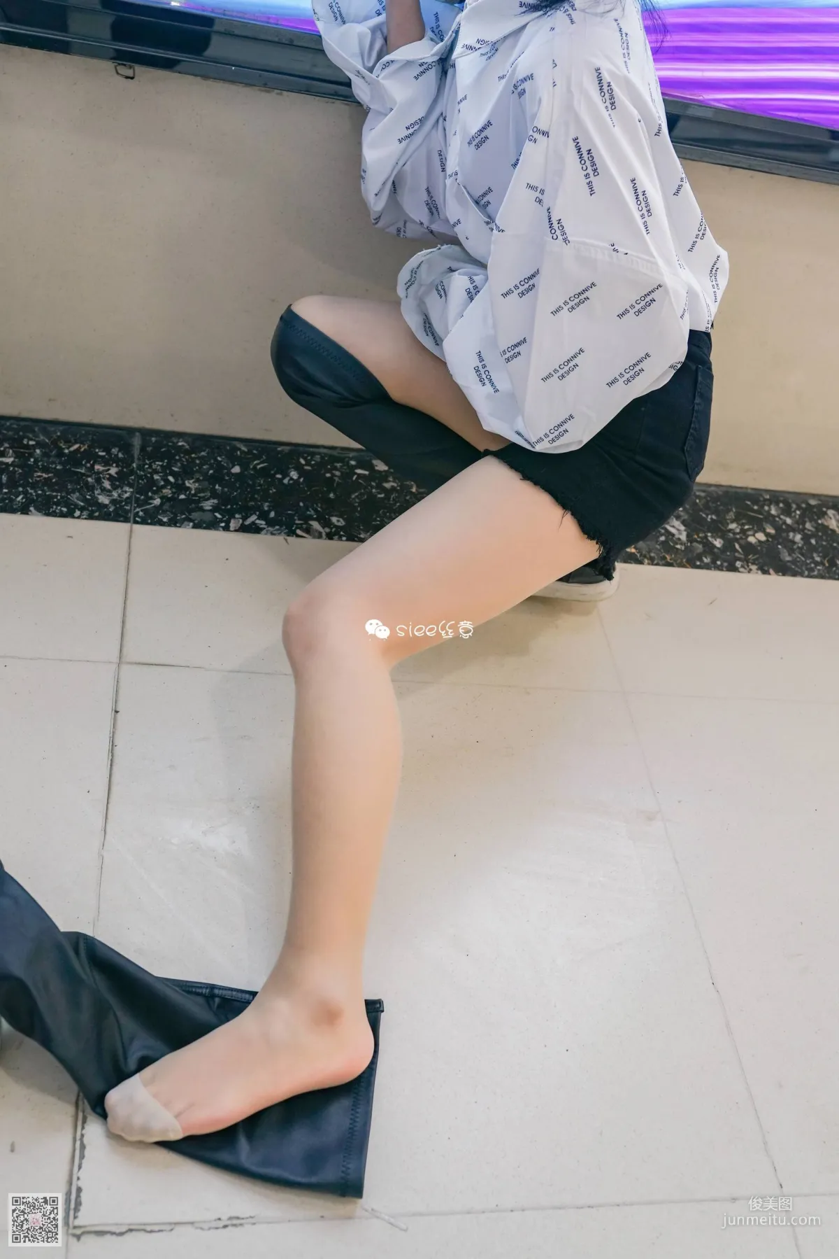 Ting Ting: SIEE No. 270 photo 40