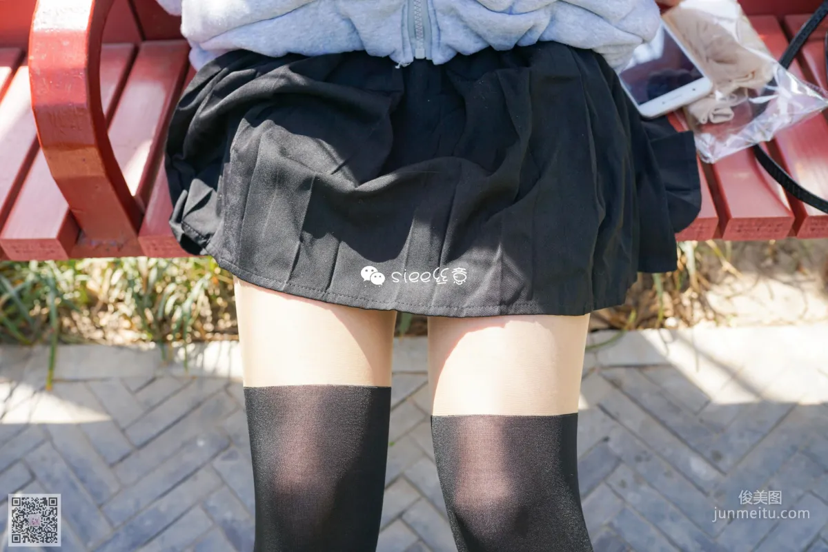 佩佩《热烈的魅力》 [丝意SIEE] No.277 写真集6