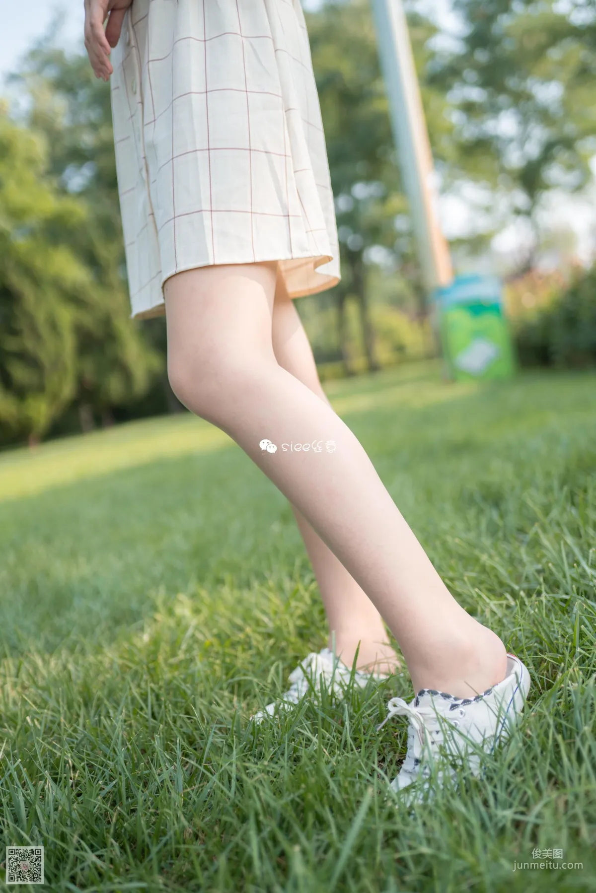 Bing Bing: SIEE No. 329 photo 43
