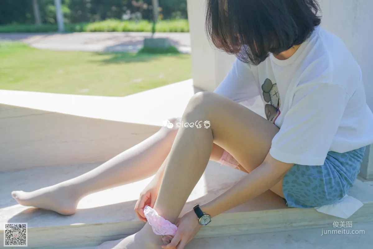 You You: SIEE No. 322 photo 43