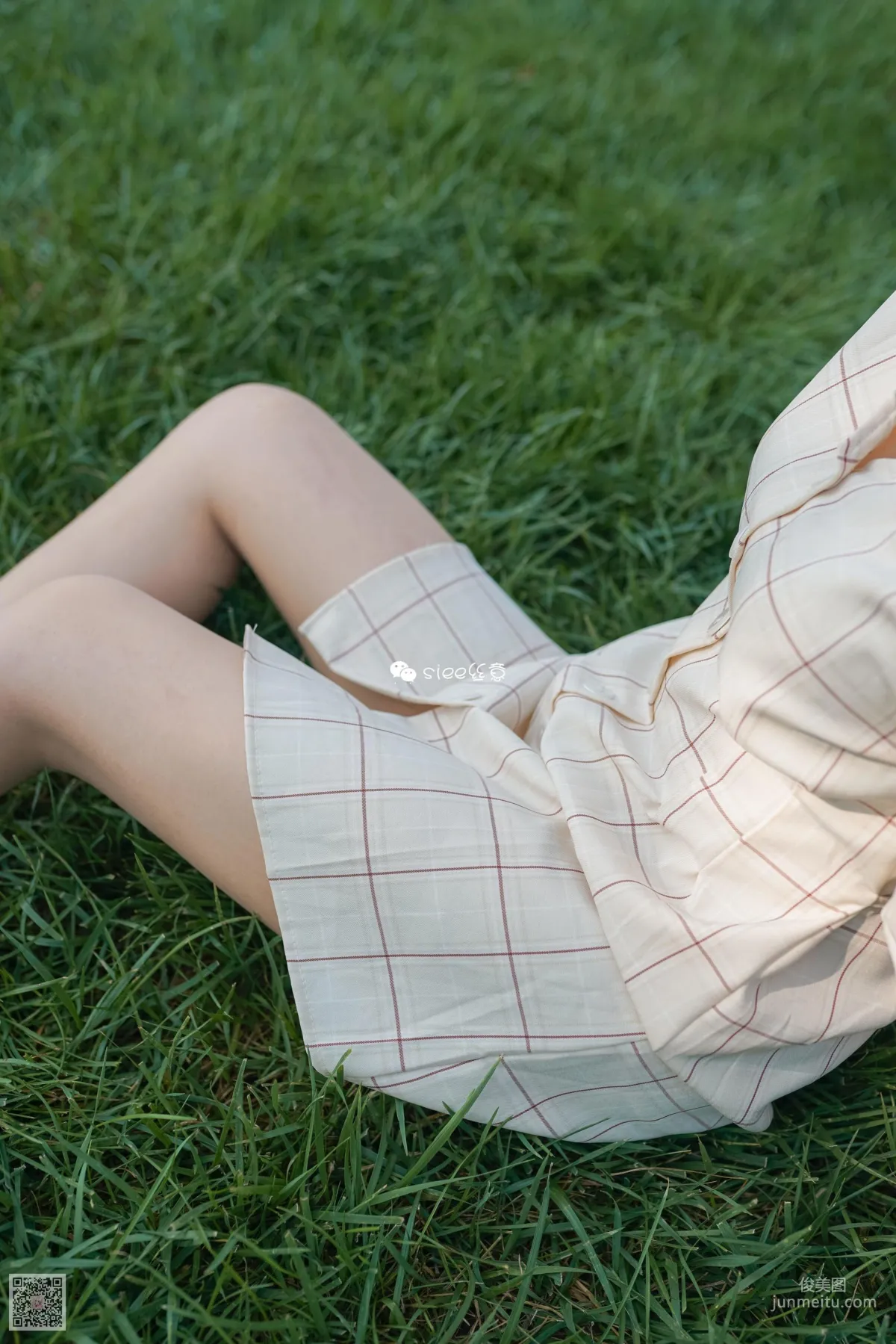 Bing Bing: SIEE No. 329 photo 14