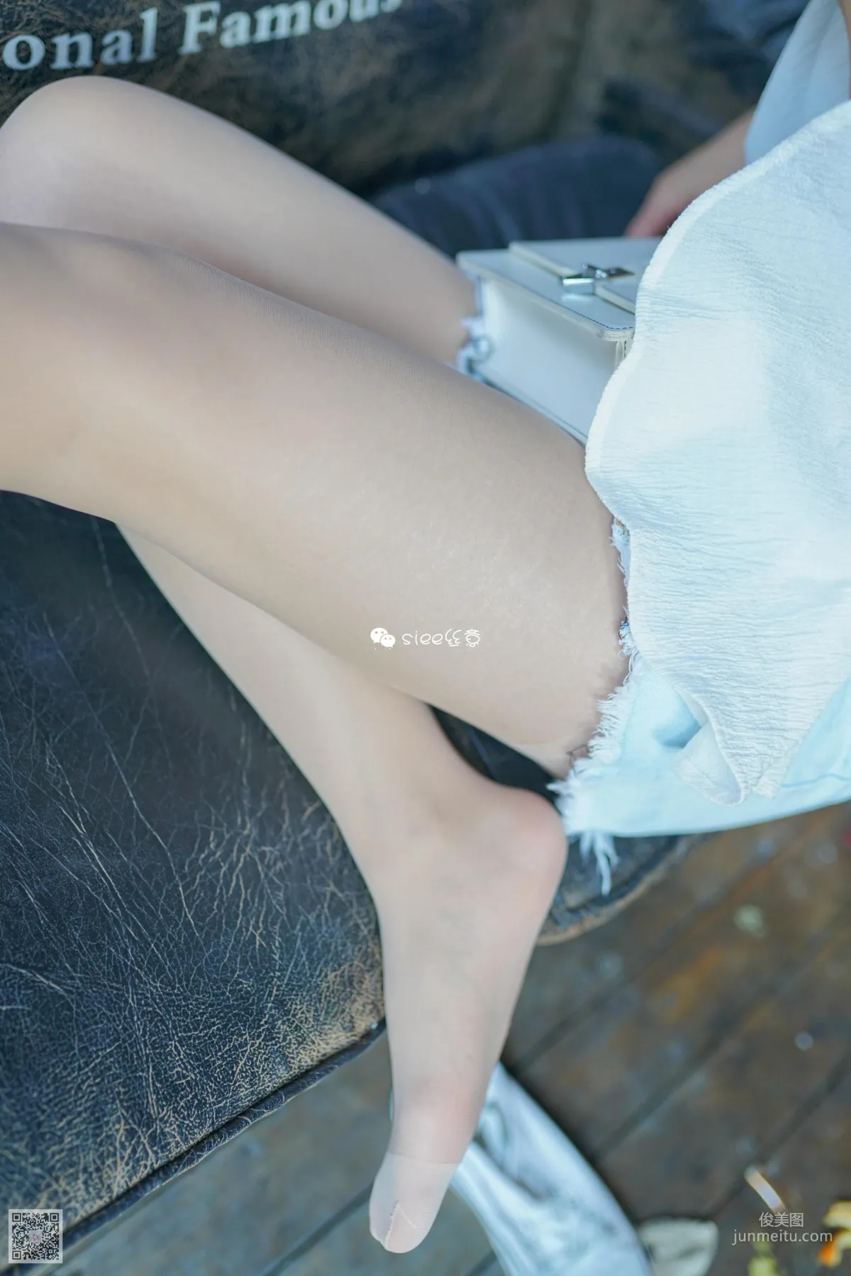 Jia Jia: SIEE No. 325 photo 46