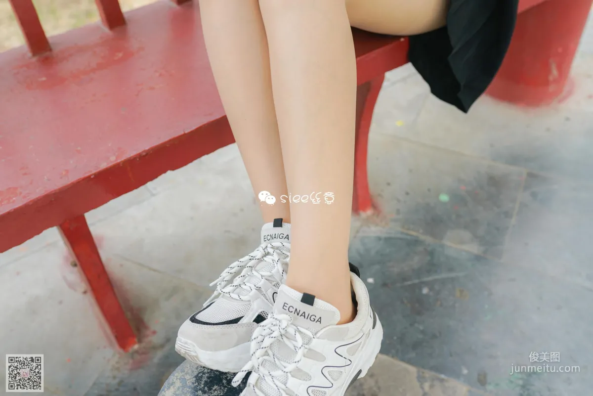 Yao Yao: SIEE No. 334 photo 13