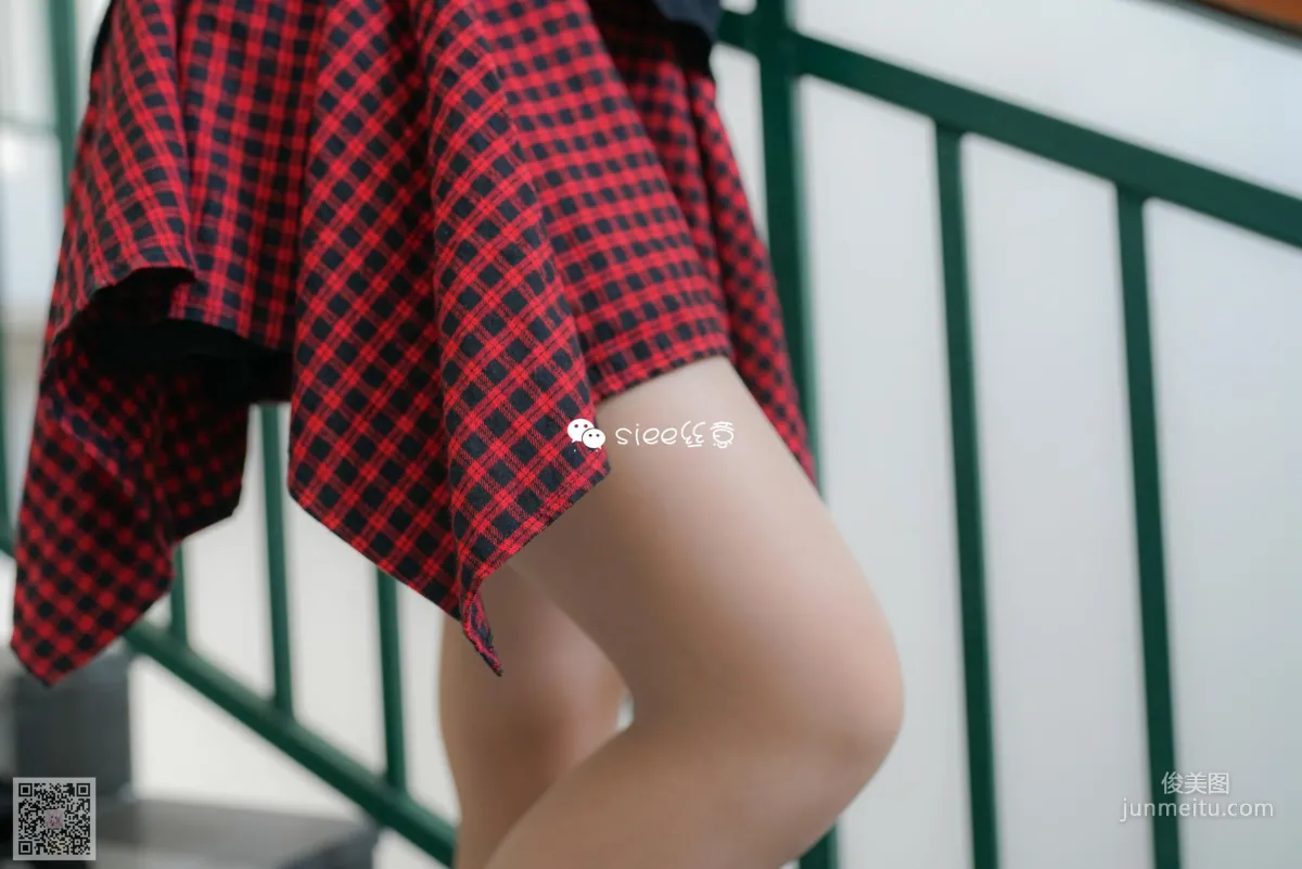 Jing Jing: SIEE No. 271 photo 29