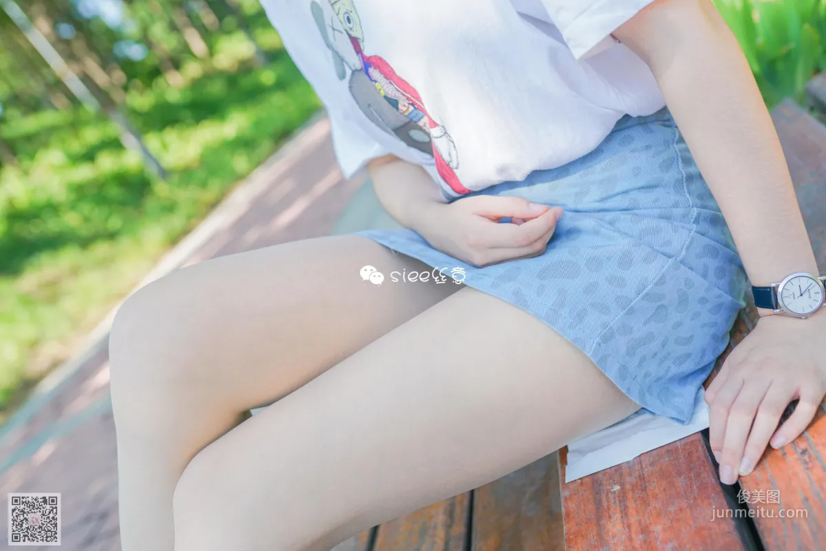 You You: SIEE No. 326 photo 39