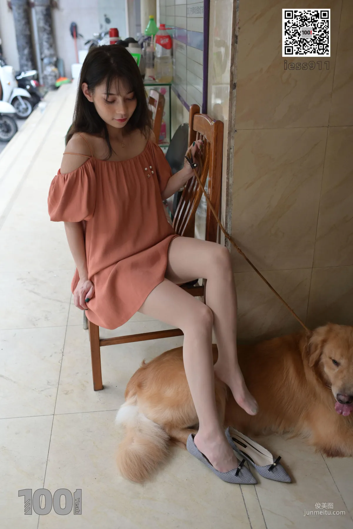 Zhen Zhen, Pets at Home 1 [One Thousand and One Nights] Stockings and Beautiful Legs Photo Set photo 16