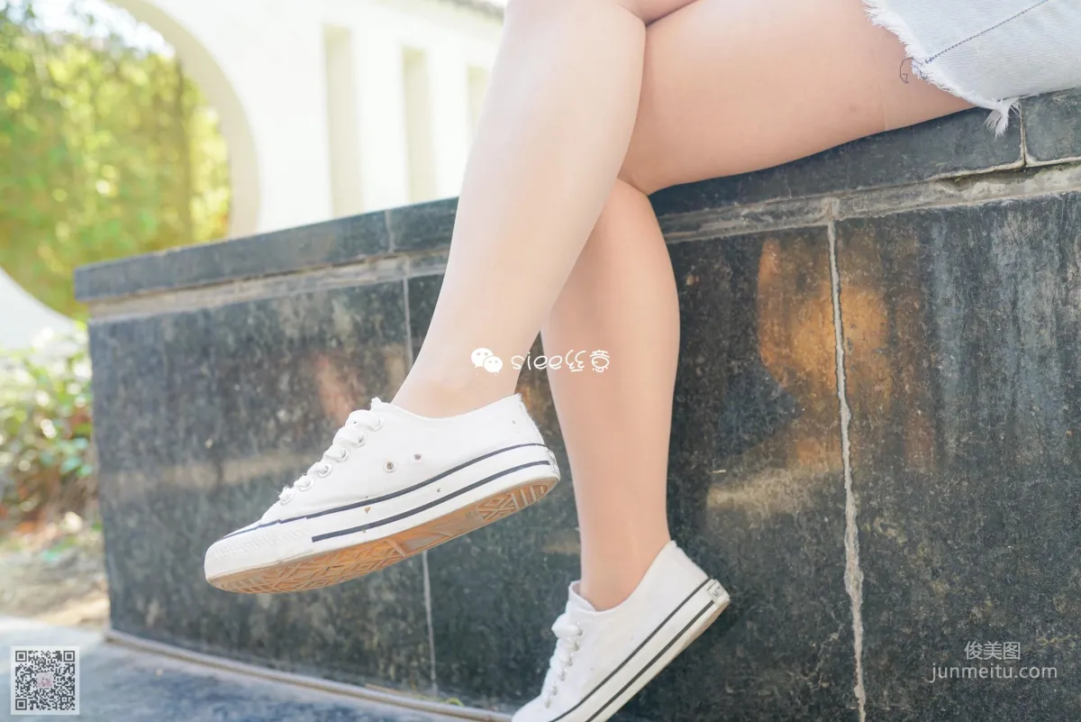 Jia Jia: SIEE No. 330 photo 15