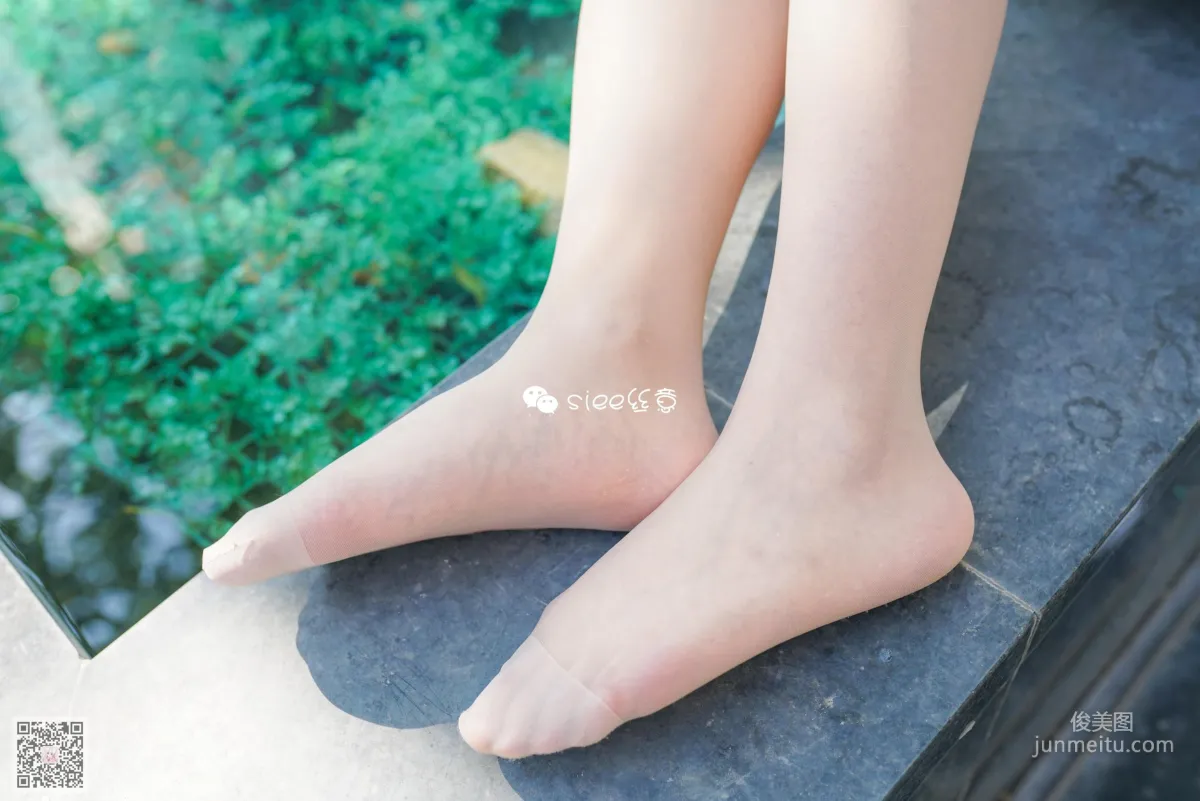 Jia Jia: SIEE No. 330 photo 29