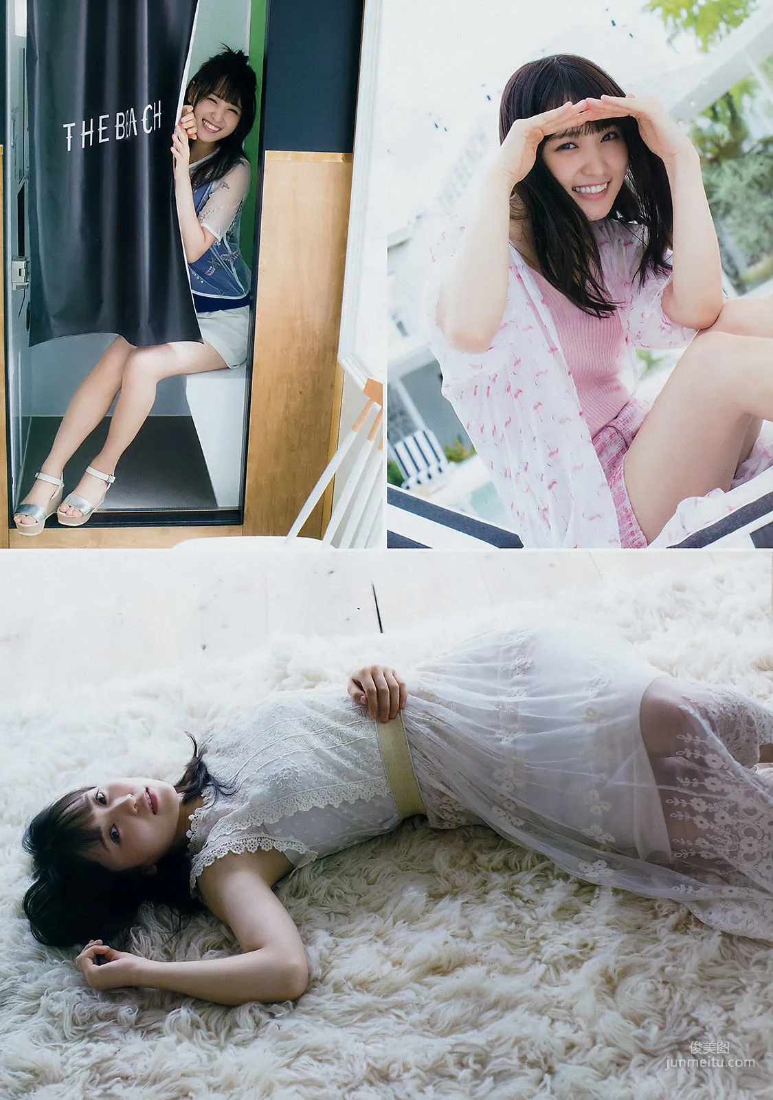 [Young Magazine] Sugai Yuuka Sakura Nanami 2018 No.40 Photo Magazine photo 4