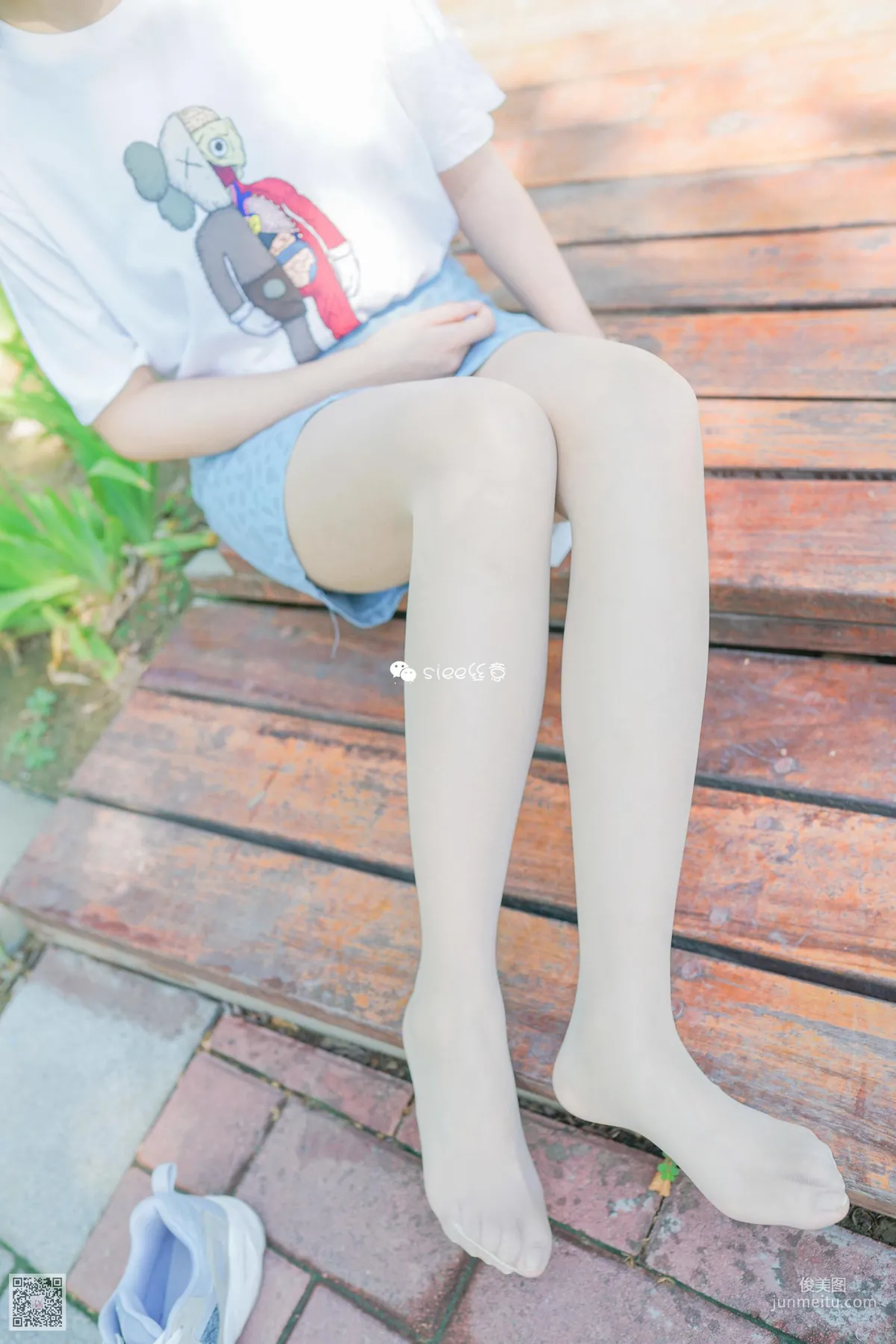 You You: SIEE No. 326 photo 38