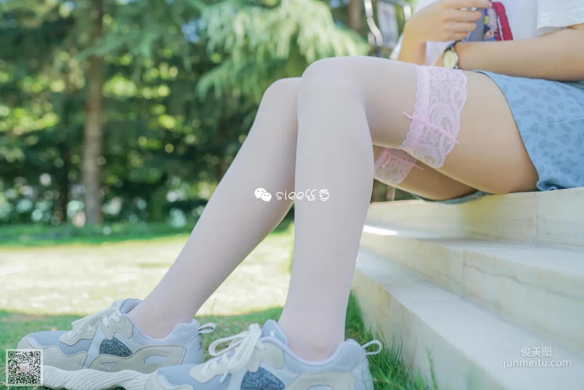 You You: SIEE No. 322 photo 11