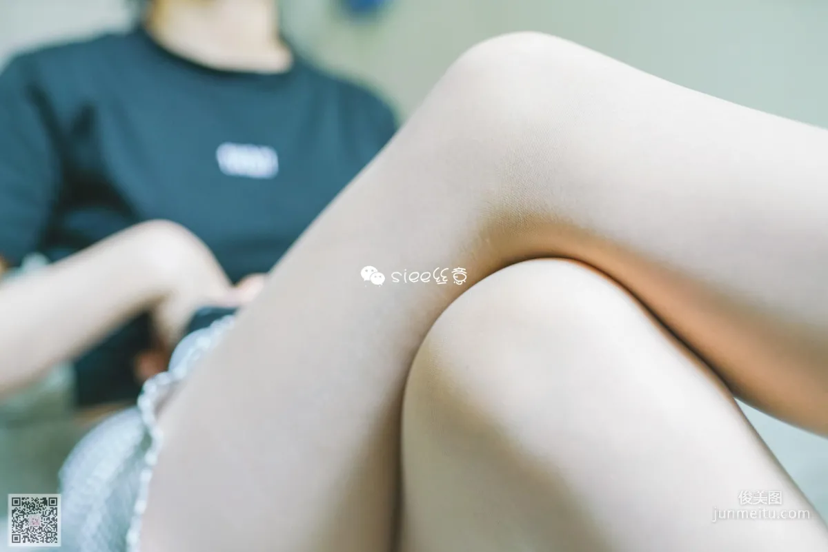 Mu Xuan: SIEE No. 324 photo 42
