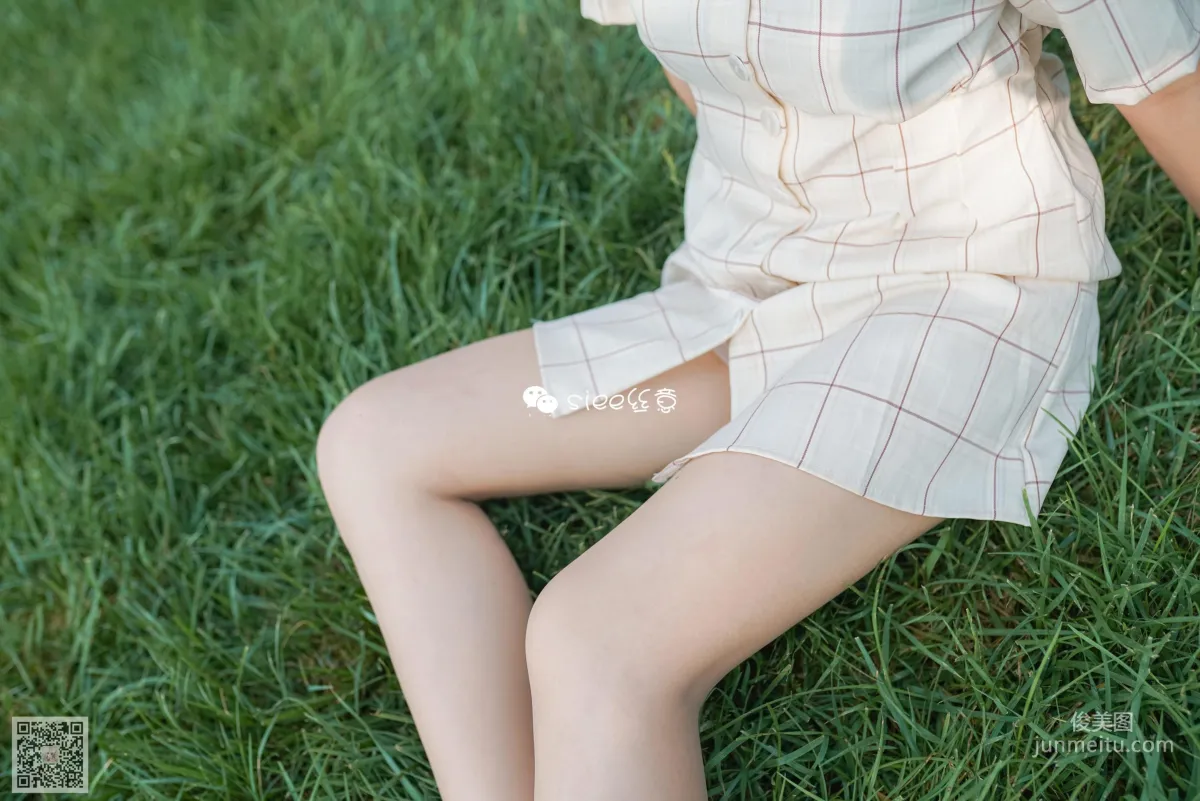 Bing Bing: SIEE No. 329 photo 9