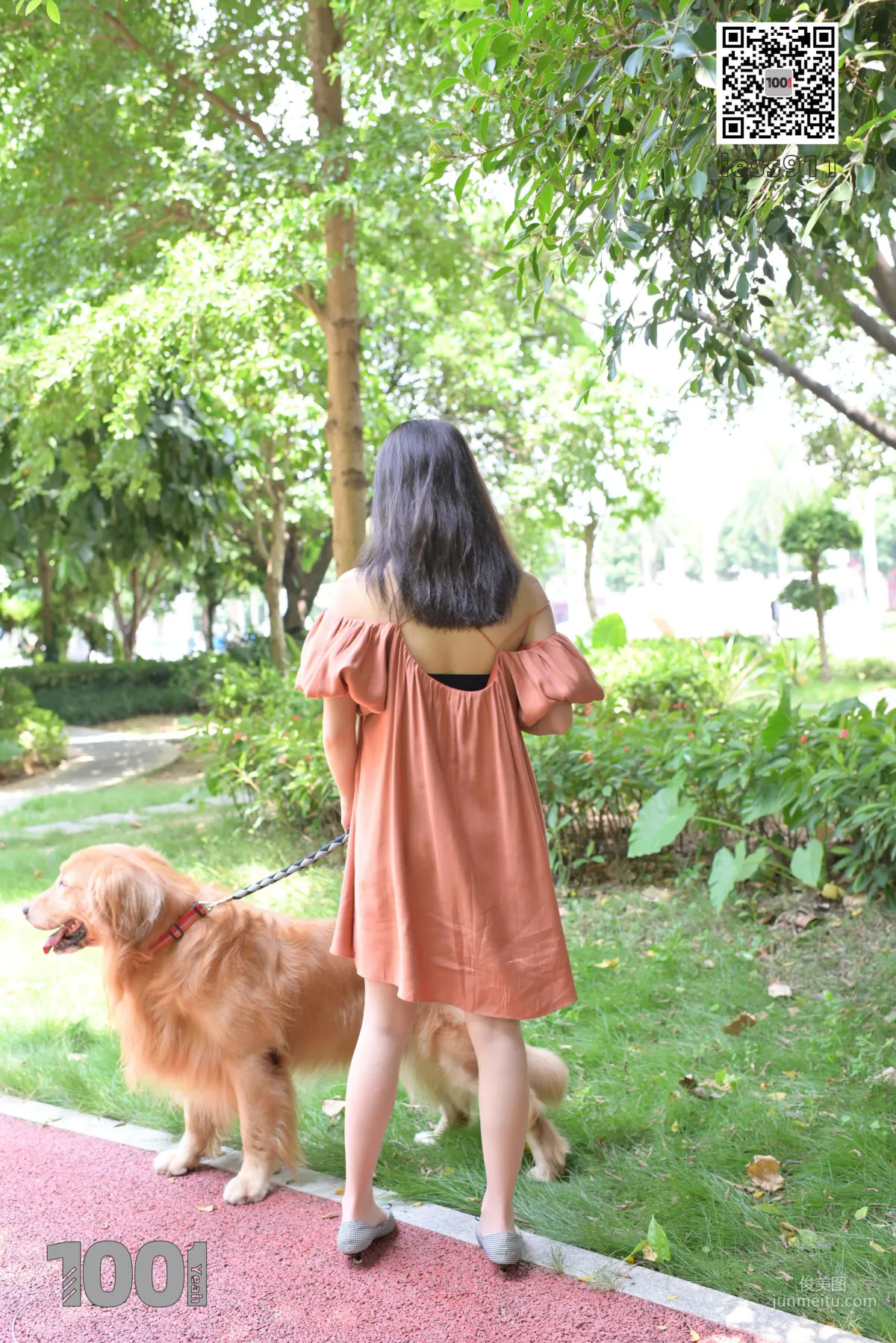 Zhen Zhen, Cute Pets at Home 2 [One Thousand and One Nights] Silk Feet and Beautiful Legs Photo Set photo 80