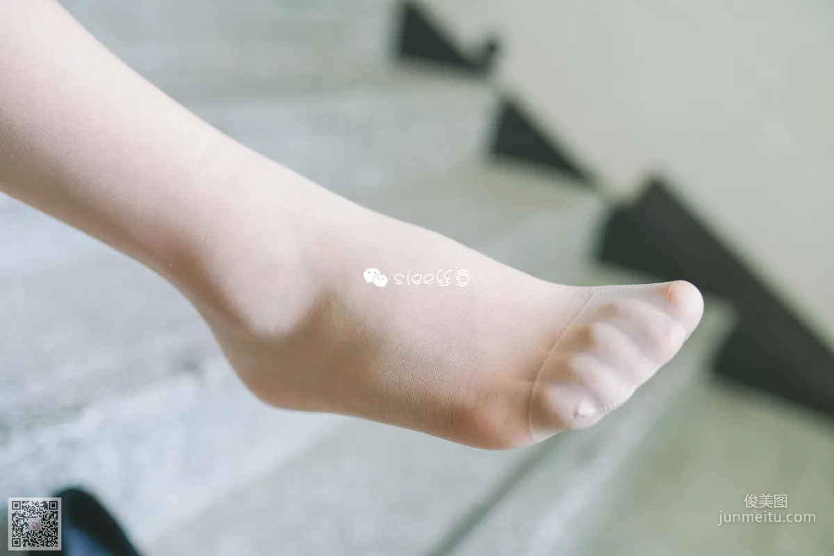 Mu Xuan: SIEE No. 324 photo 41