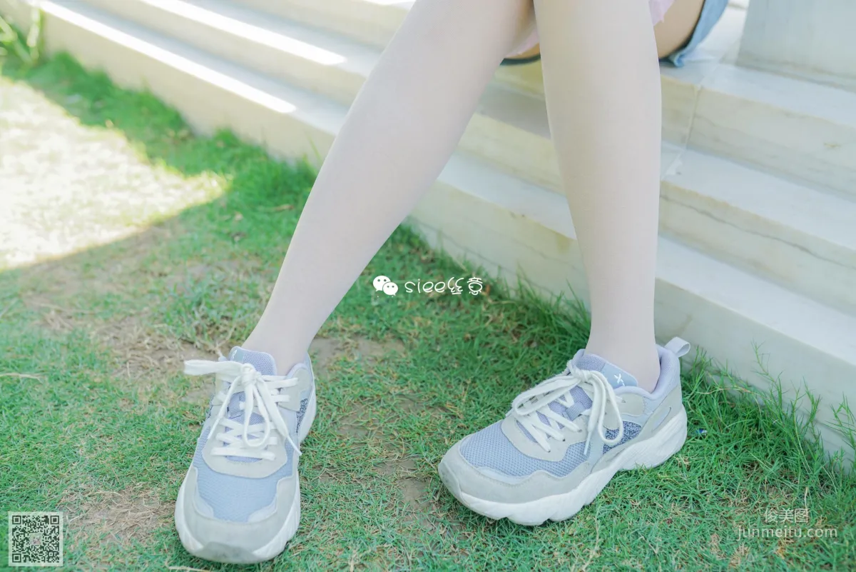 You You: SIEE No. 322 photo 18