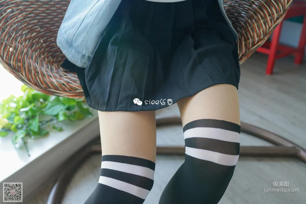 Pei Pei: SIEE No. 272 photo 11