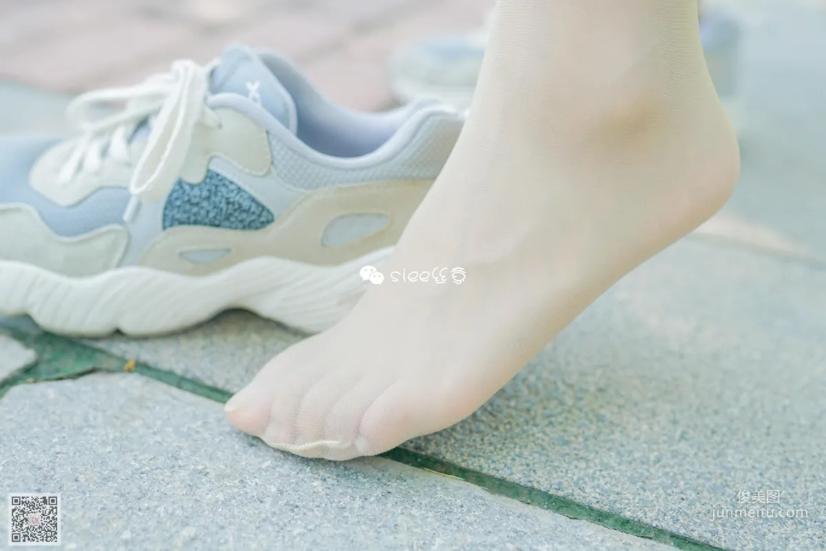 You You: SIEE No. 326 photo 17